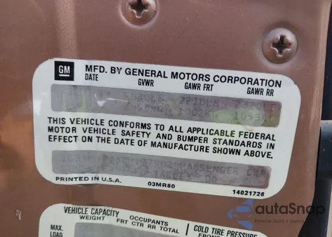 1982 Oldsmobile Cutlass Supreme Brougham z USA, uszkodzony, nr VIN 1G3AM47A6CM477902